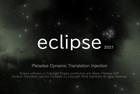 Eclipse 2021 スプラッシュ画像