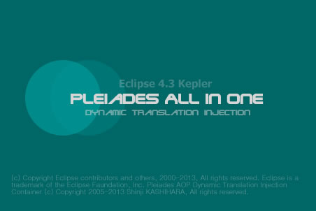 Eclipse Kepler スプラッシュ画像