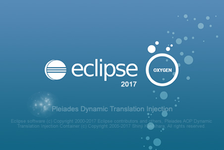 Eclipse Oxygen スプラッシュ画像